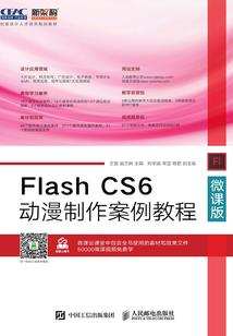右眉红痣女：绿鎏