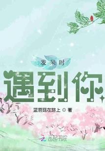 帝入世间