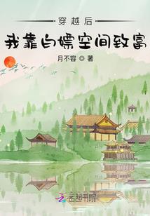 远怀