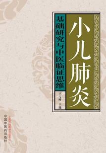 甜蜜日记