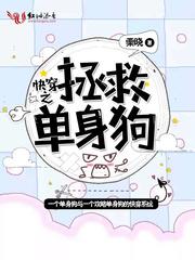 桃花深处情深深