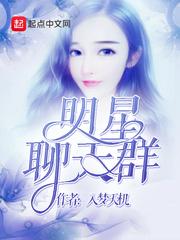 末世纪之挣扎