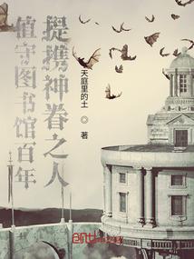爆萌皇后闯后宫