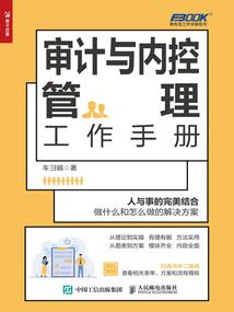 云墨集