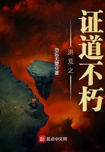 临界之末日穿梭