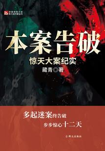 狗不理