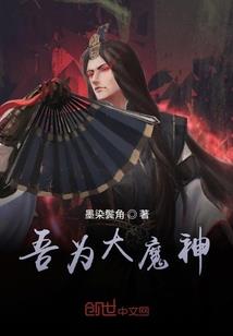 剧透诸天：从港综开始