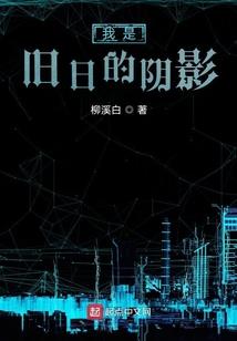 怒笑江湖