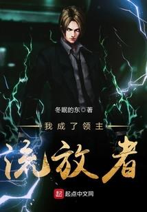 那就爱你了