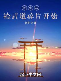 军痞老公，宠太深！
