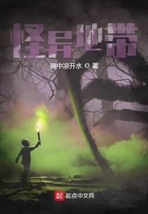 我们会在下个路口相遇