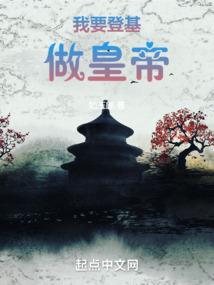白秀儿