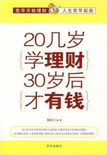原来我并不讨厌你