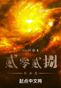 为爱冲锋之勇者无惧