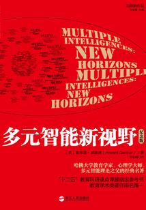 让你当县令，没让你带皇帝做生意