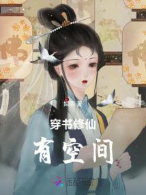 含辛茹苦只为你