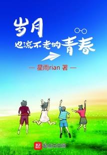 何郁之欢