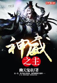 桃花庵下歌桃花