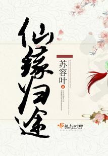 浮世卷