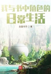 见习鬼使