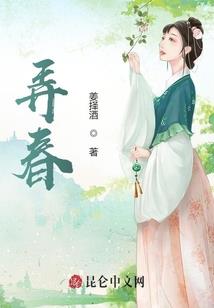 御夫36计：双面总裁请接招