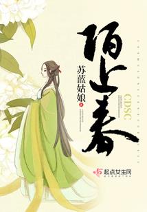 风灵逆袭