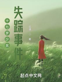 傲世狂龙怒
