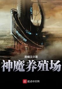 不归图
