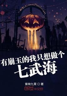 你该如何回忆我