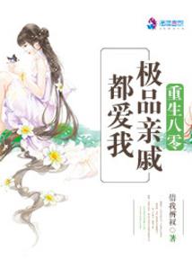 天堂的钟声