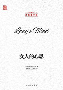 系统版三国