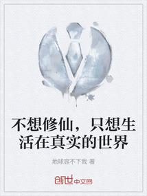花开并蒂之独一无二