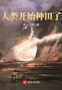 朱砂印记