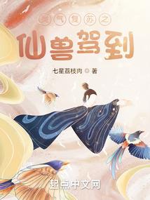花逝归尘