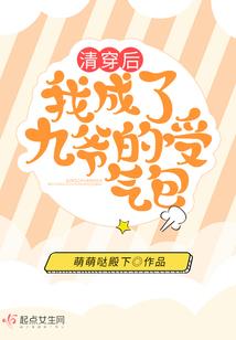 exo之新的时代