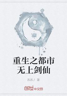 浮屠之主