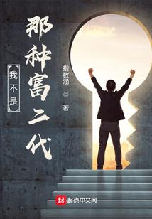 从我是特种兵开始签到