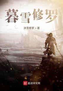邪皇盛宠：妖孽毒妃