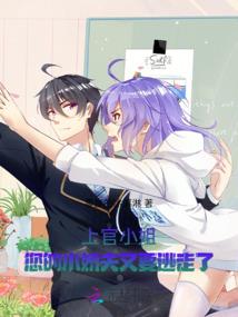 宁萌萌故事一两则