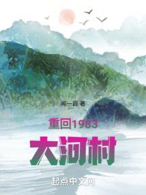 超兽武装之适者生存