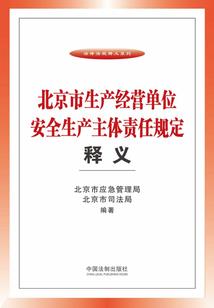 原来是人鱼啊