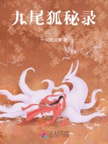 安能见清秋
