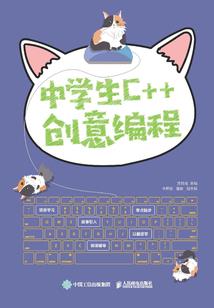 古代姐妹花