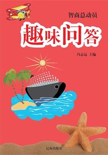 愿青梅再不见竹马