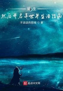 我的正牌女主