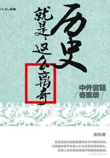 神印凌云