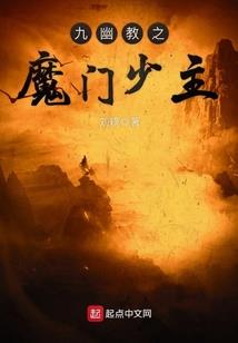 就算是中二也要成为最强的魔法师