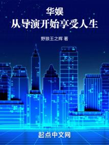 他们是朋友吗