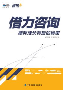 我有长生术