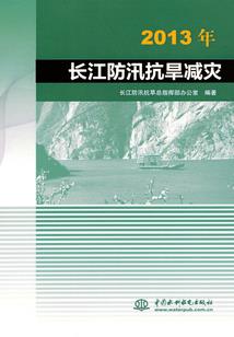 混沌真解